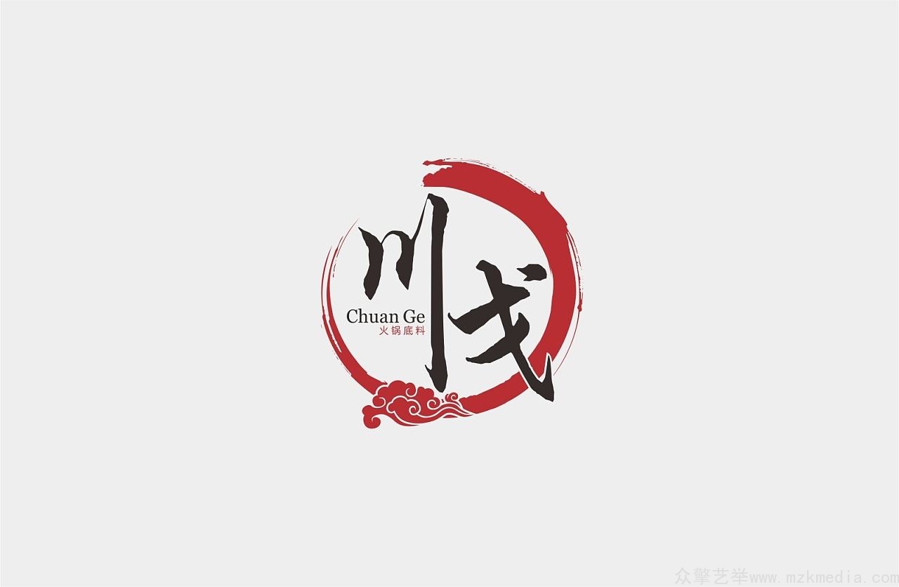 南京专业logo设计公司