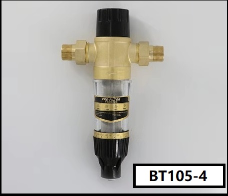 BT105-4前置過濾器