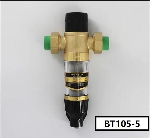 BT105-5前置過濾器
