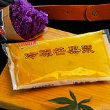 麦古MAIGU冷冻果汁