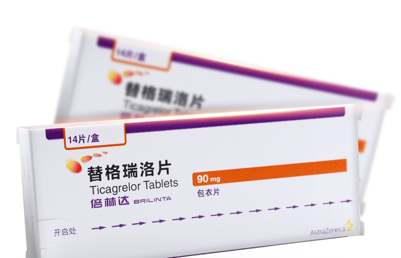 替格瑞洛片