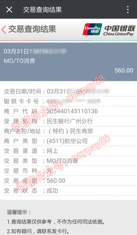 20180210114733_72895.jpg QQ图片20170331142452.jpg