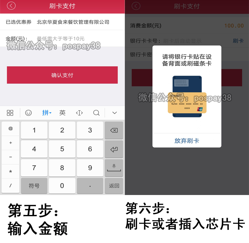 20180228112808_56566.jpg 使用3.jpg