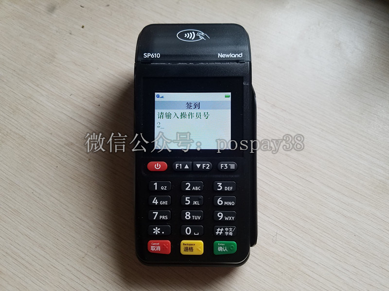 20181011223253_80094.jpg QQ图片20180425122146_副本.jpg