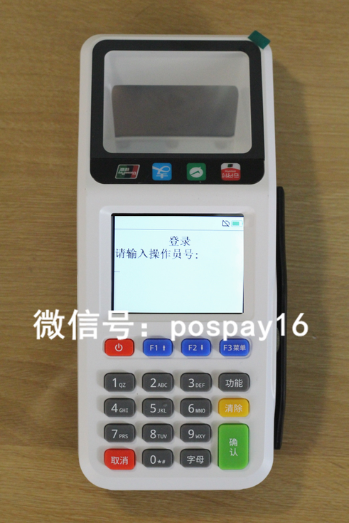 20190828230708_13544.png 超级1.png