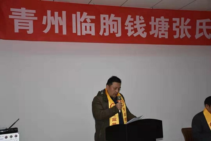 20200202095438_14738.jpg 微信图片_20200202094115.jpg