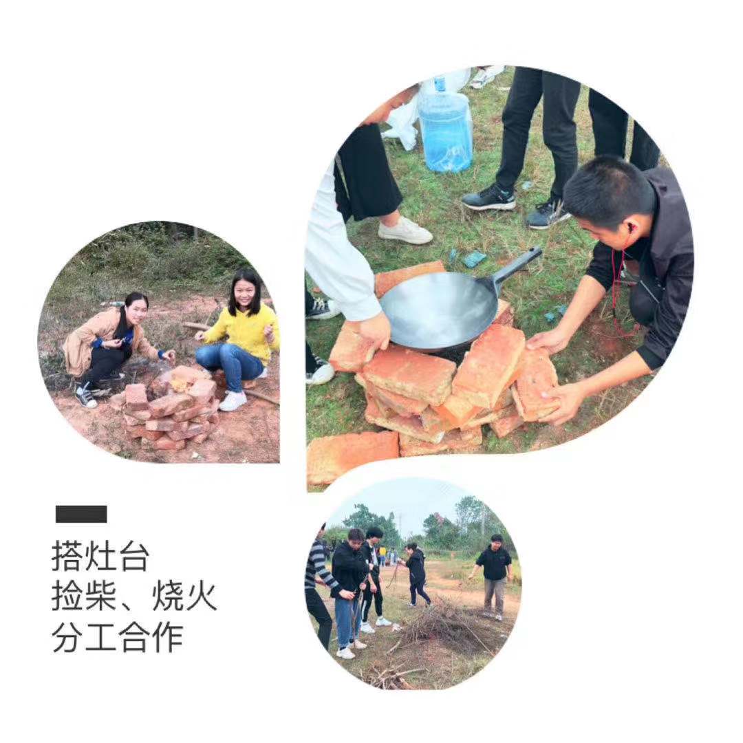 搭灶台，拾柴火