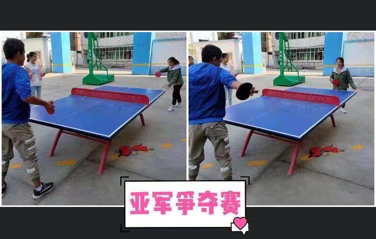 20191121083934_32433.jpg 亚军.jpg