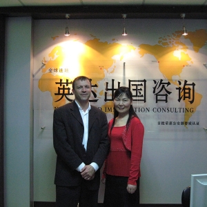律师团队