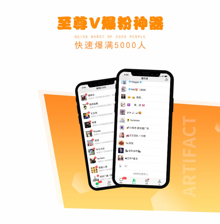 20190530152720_67782.jpg