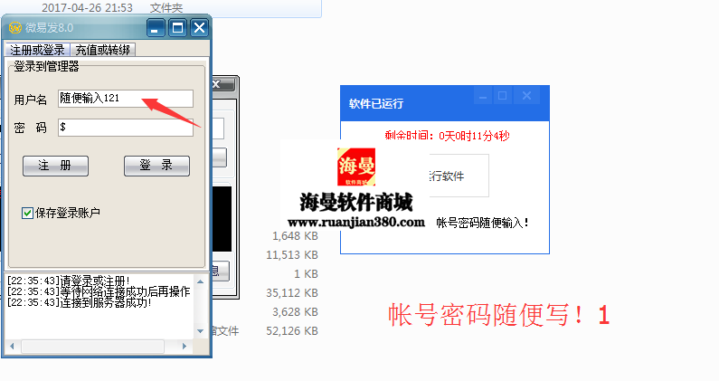 20190911182911_14470.png