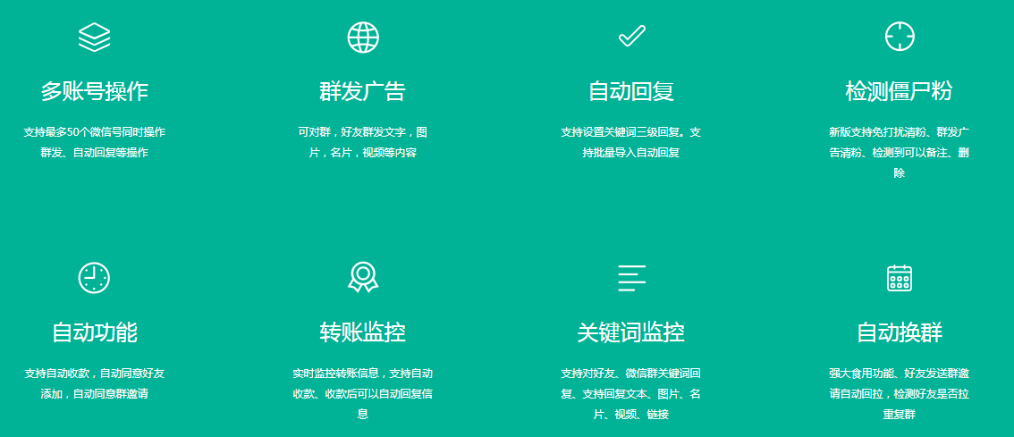 20190916094001_44635.png