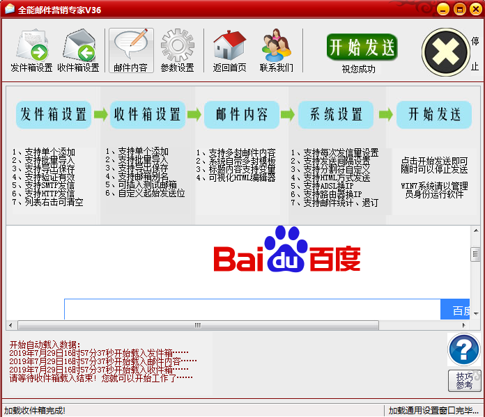 20191120101106_10205.png