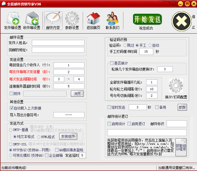 20191120101106_11138.png