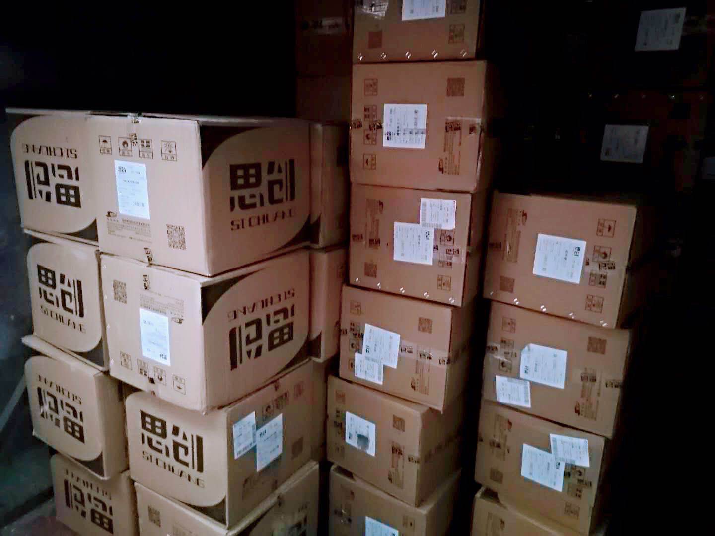 20200921163101_17726.jpg