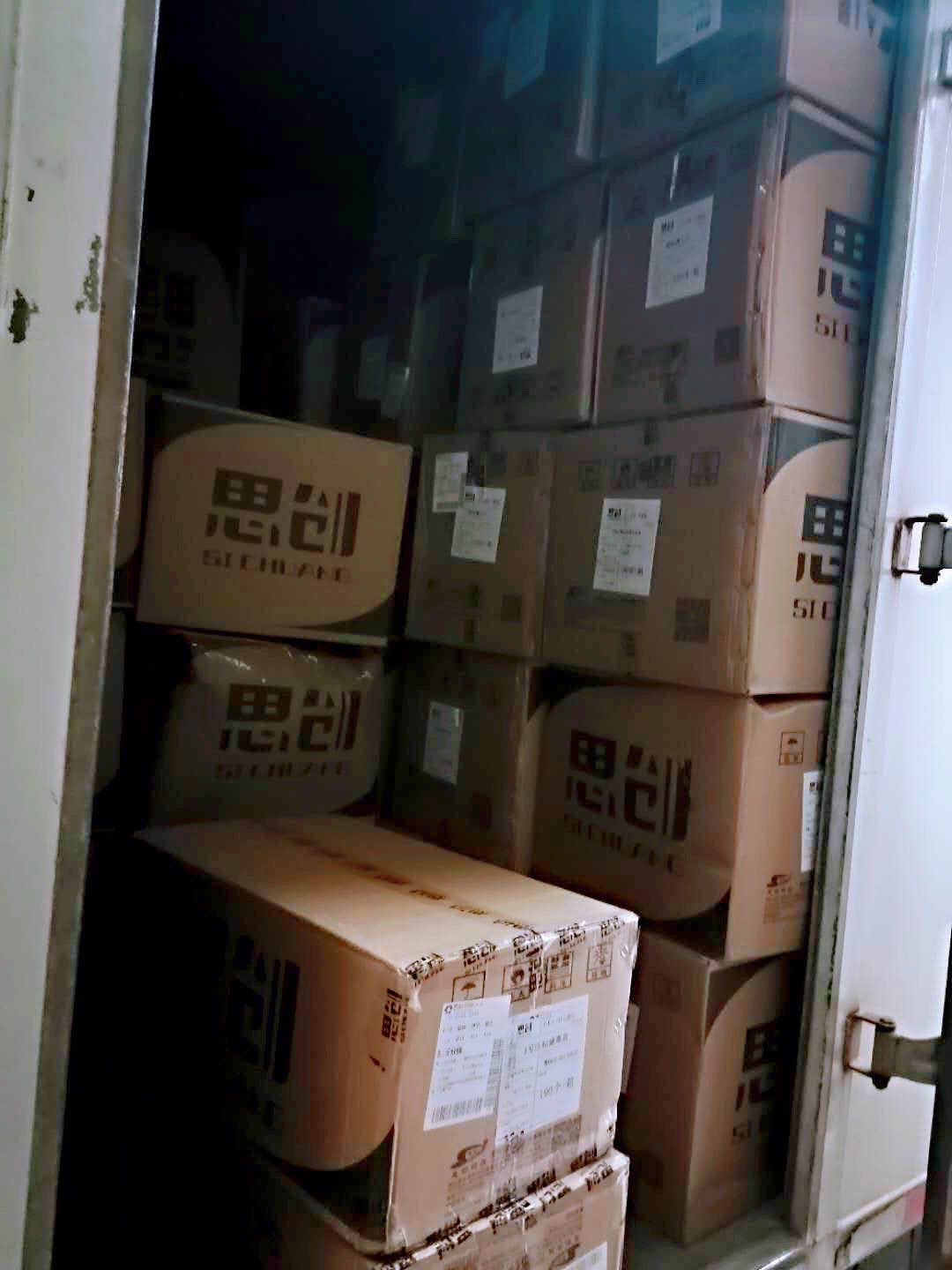 20200921163101_26911.jpg