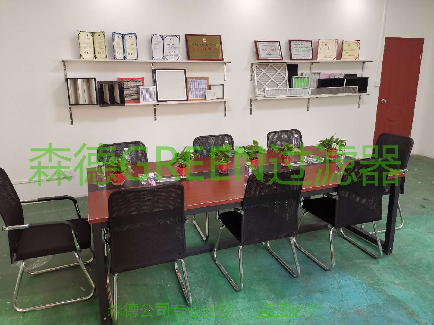 工厂展示