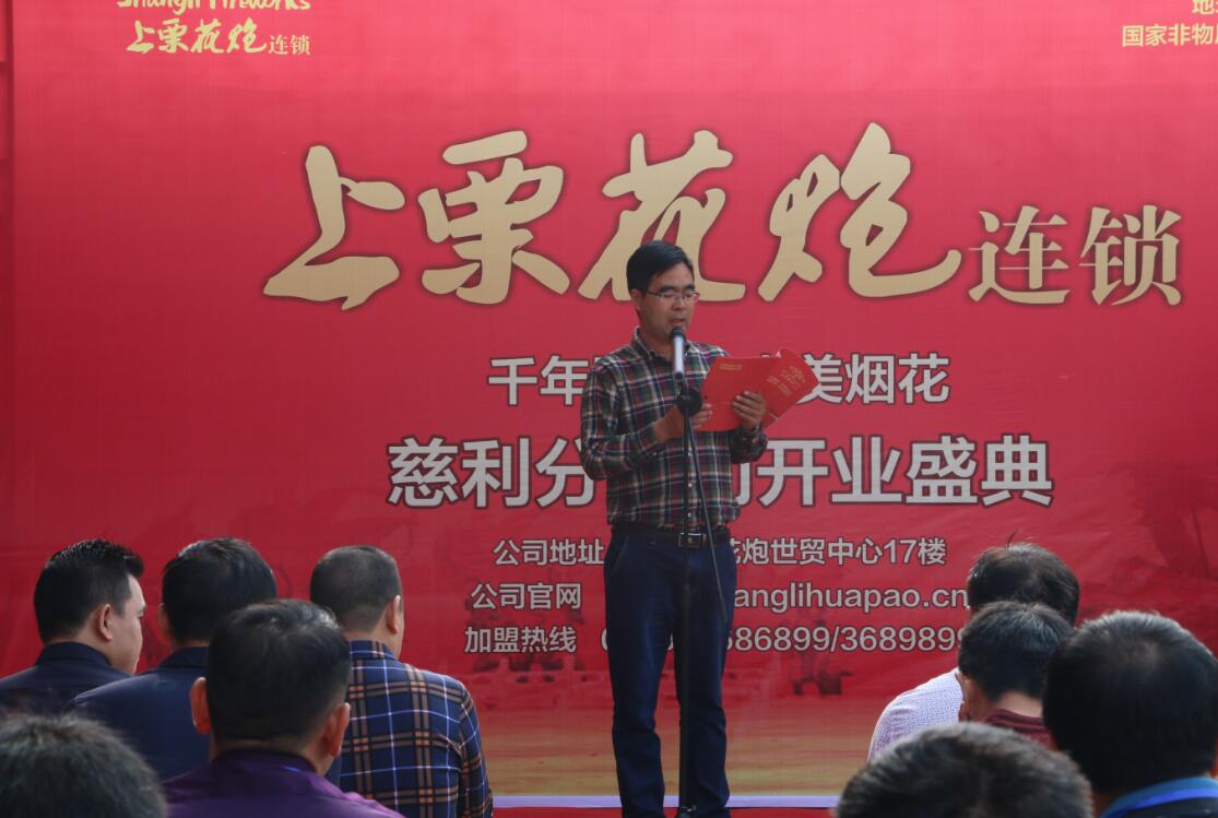 20180706182503_45816.jpg 4.jpg