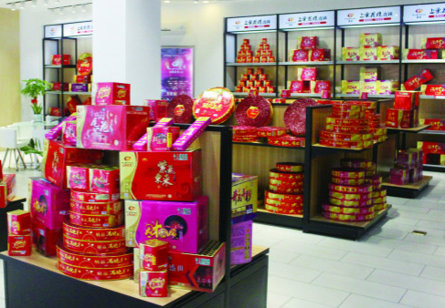 20180706202504_42067.png 1.png