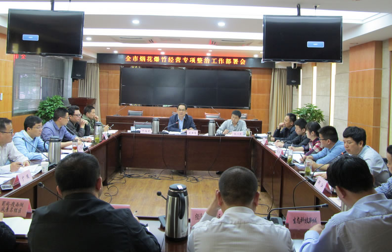 20180707181140_78619.jpg 1.jpg