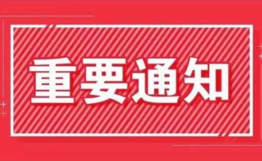 20180707220440_61948.jpg 1.jpg