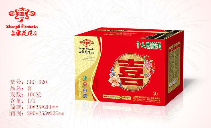 20180711145637_34854.jpg 2.jpg