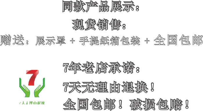 海艺坊集装箱船模型工厂 批量生产集装箱船模型 货柜船模型批发定制 集装箱船模型定做