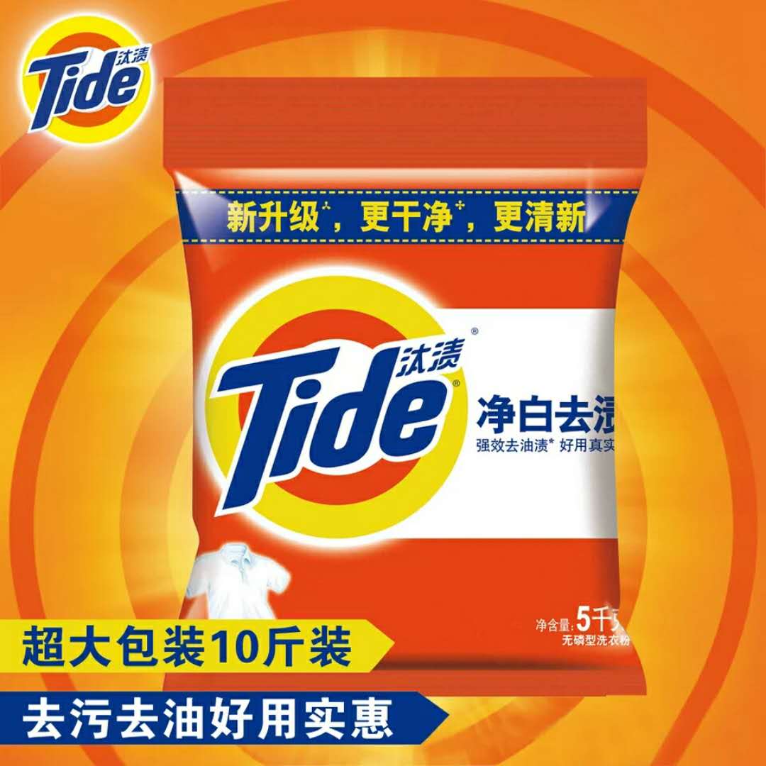 5kg汰渍洗衣粉1*1