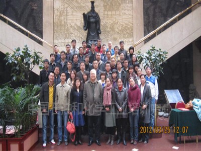 安全仪表培训现场