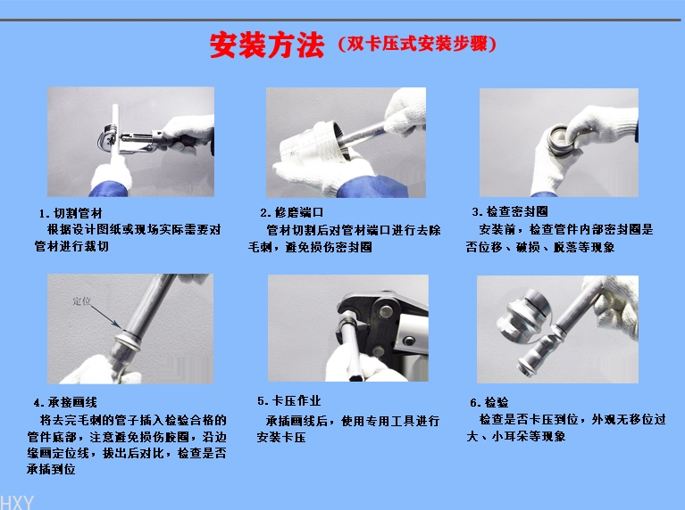 20200229234703_57783.jpg 宝贝详情5.jpg