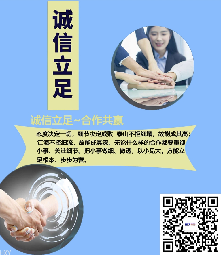 20200229234708_46867.jpg 宝贝详情6.jpg