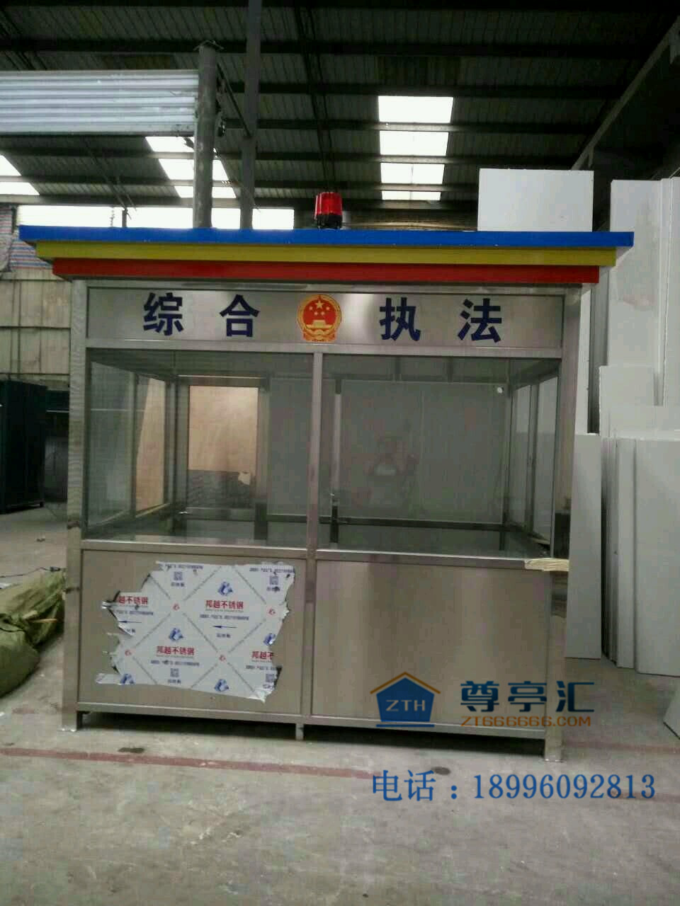 工程案例 