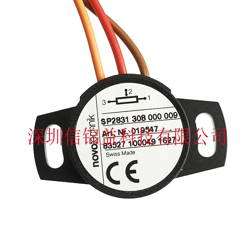 SP2831-308-000-009电位器novotechnik-13380348137现货1.jpg