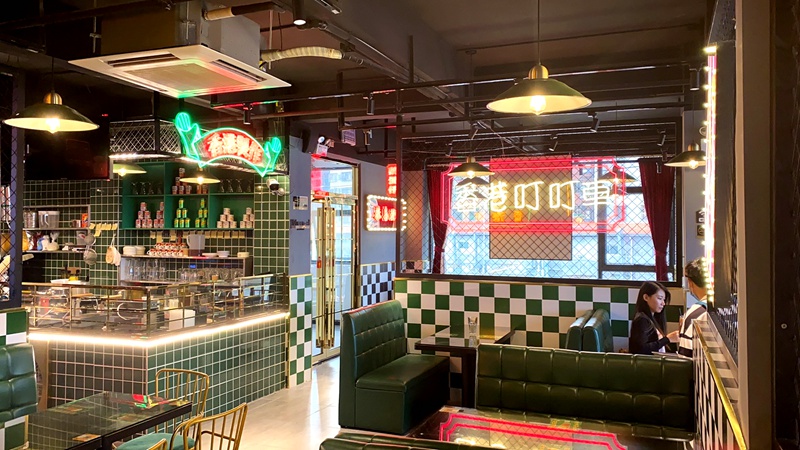 广州众多港式茶餐厅中，唯独这家太哼冰室人气竟然如此火爆！