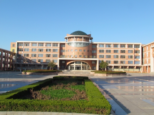 山东药材技校