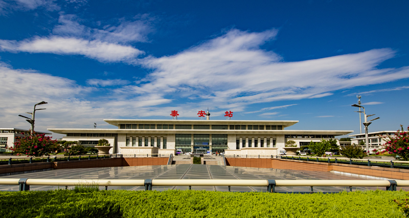 京沪高铁泰安站
