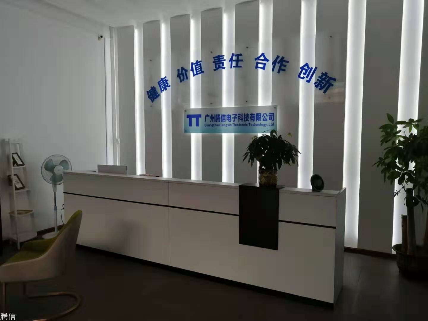 企业图片
