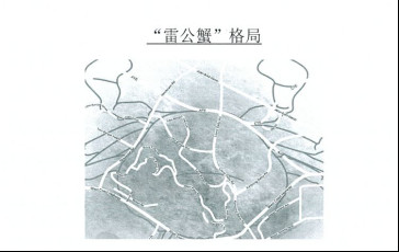 20200528165140_53936.jpg 揭秘 新加坡圣淘沙之神秘风水局932.jpg