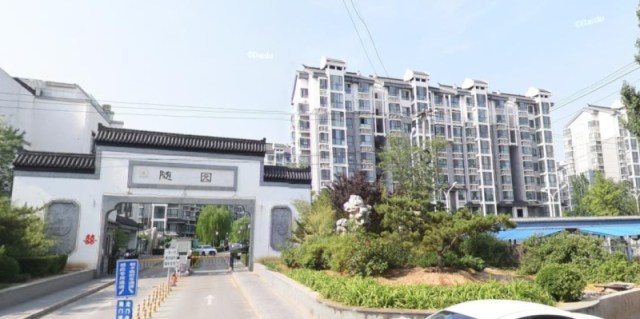 随园小区