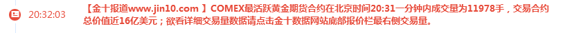 20180516111004_12488.png 1.png