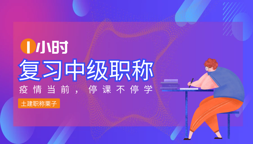 20200330163517_43823.png 图怪兽_5e1ee30ad551c0513549136735e5708a_20128.png