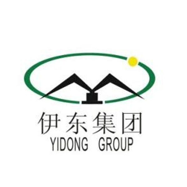 内蒙古伊东集团九鼎化工有限责任公司