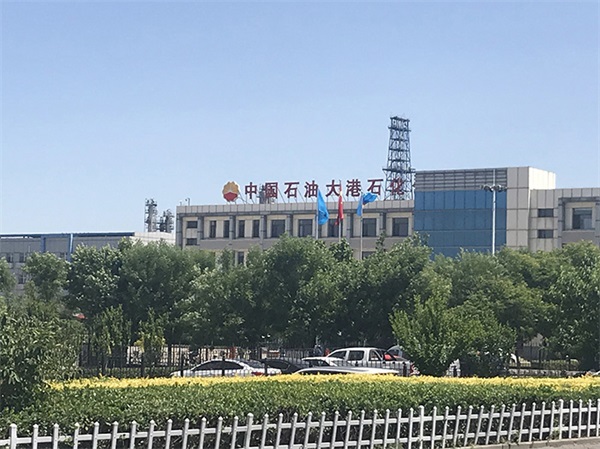 合作案例