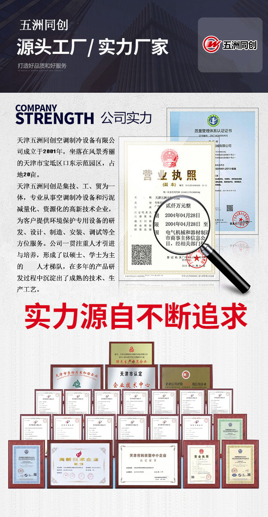 20191125184729_56504.jpg 1.jpg