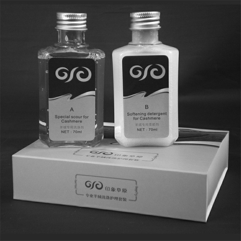 OEM印象草原