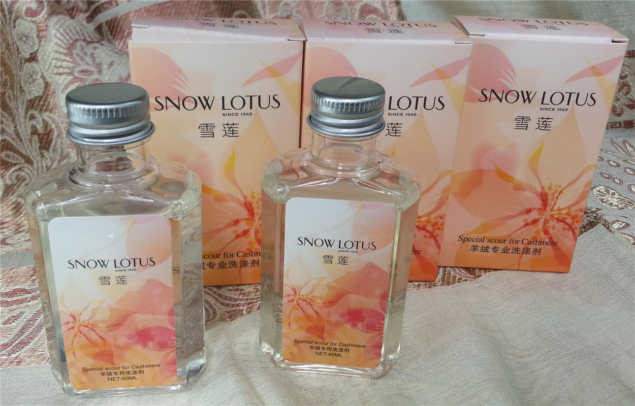OEM雪莲