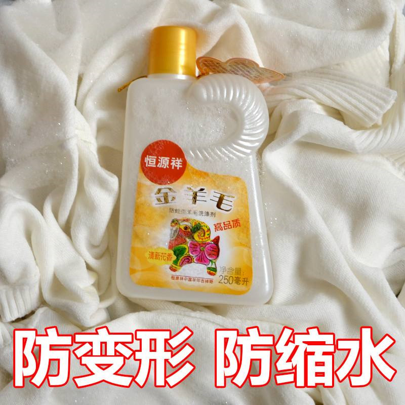 OEM案例