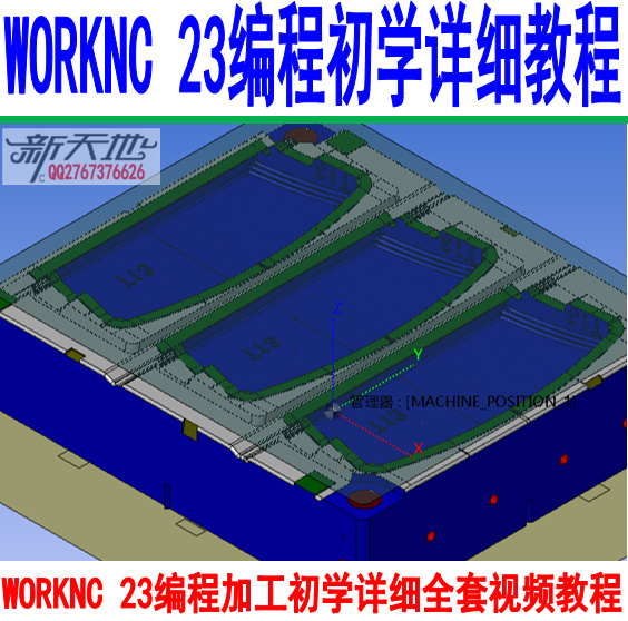 Cloud Zoom small image