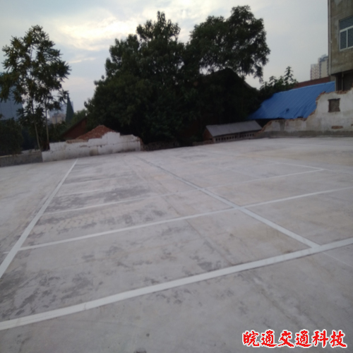 明光市區(qū)停車(chē)場(chǎng)劃線