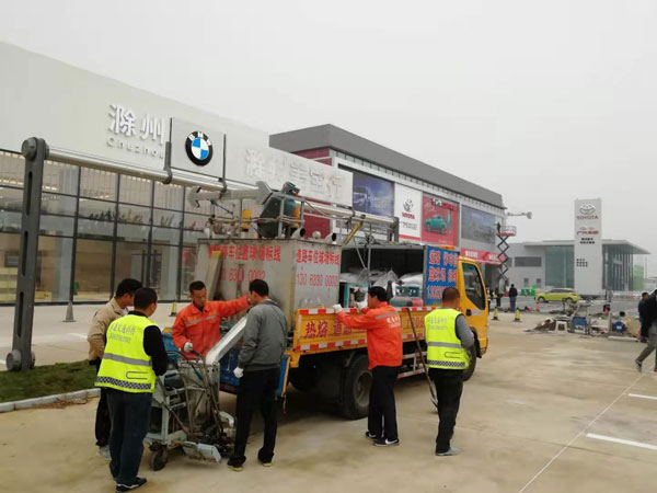 滁州宝马4S店停车位标线施工